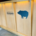 とんかつ マンジェ - 