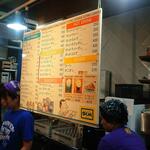 サンドイッチファクトリー・オー・シー・エム - 