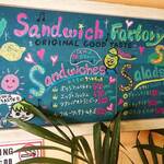 サンドイッチファクトリー・オー・シー・エム - 