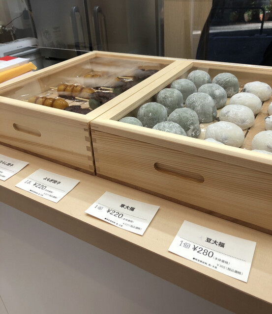 ありおりはべりいまそかり 飯田橋 甘味処 食べログ ありおりはべりいまそかり 飯田橋 甘味処 食べログ