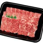 Domestic black beef belly Yakiniku (Grilled meat) (average)