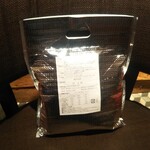 ハングリータイガー 横浜モアーズ店 - こんな感じで。ネット通販もあるみたいだけど、箱代とか＋らしい