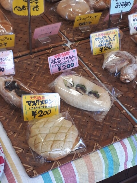 シュシュ （chou chou） - 湘南深沢/パン | 食べログ