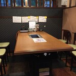 Horumon Kazu - テーブル席