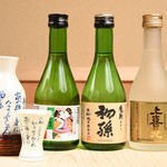 Yamagata Kyou Doryouri Obako - 日本酒