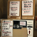 カネキッチン ヌードル - 