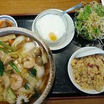 桂林餃子 満足 - Cランチ