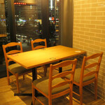 SENDAI KITCHEN - 