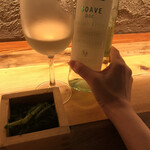 Ebi Kazura - と、なればワインはボトルでオーダーです　店員様、お手伝いいただき、ありがとうございました！