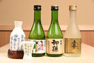 Yamagata Kyou Doryouri Obako - 日本酒