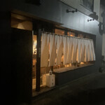 Yakitori Tokoshima - 