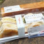 ＮＯＢＬＥ - 「たまご焼きサンド(220円)」＆「小豆入り角棒パン(168円)」