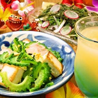 ニライカナイ うぶや_1