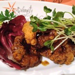 イル・キャンティ・トヤマ - 