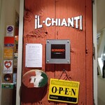 イル・キャンティ・トヤマ - 