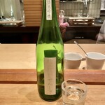 Raian - 日本酒