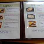 カレーハウス西風 - 