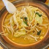 ラーメン工房 ら房