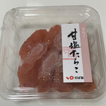 かば田 - 料理写真: