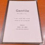 Gentile - 