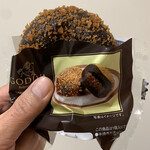 LAWSON - 料理写真:ザクザク