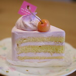 パティスリー アルトン - 