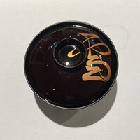 割烹蒲焼 横浜八十八 NEWoMan横浜店 -  割烹蒲焼 横浜八十八 NEWoMan横浜店 -