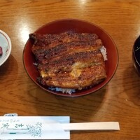 吉寅 - 