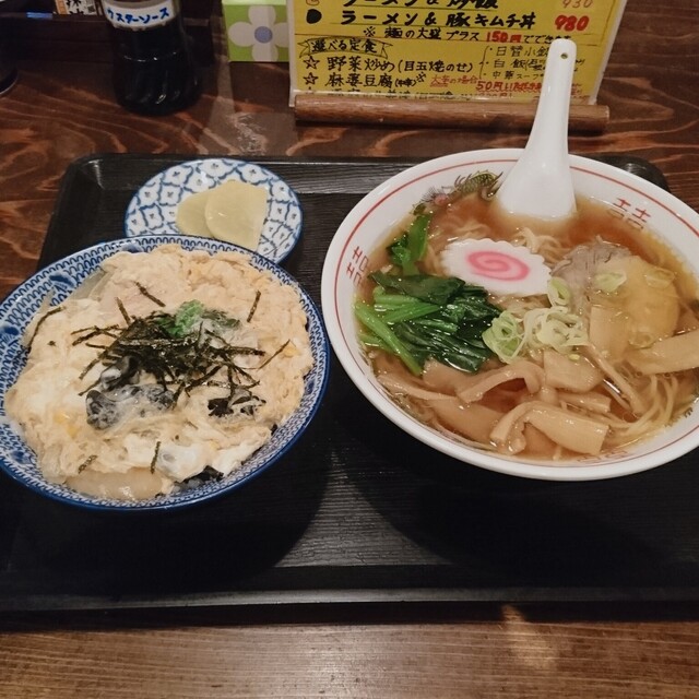 中華食堂 此の花亭 北鉄金沢 中華料理 食べログ