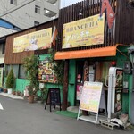 BHANCHHA Pieetika House - お店は以前の倍の広さです倍の広さです