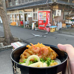 須崎食料品店 - 