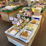 須崎食料品店 - 