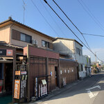 Yamagoe Udon - 