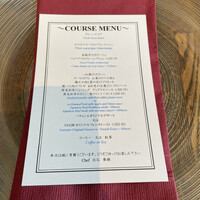 BISTRO FAVORI 代官山 - 