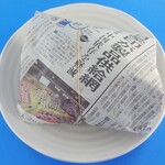 お惣菜の店　ふるや - コロッケ5個(新聞紙包装)