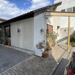 カーリー・テーブル - 