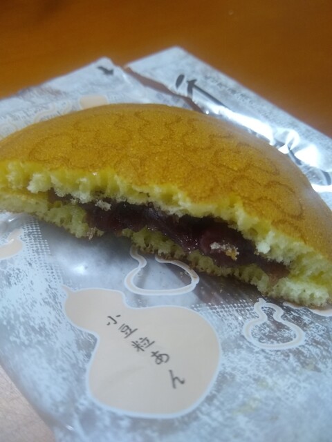 Ryoguchiya Korekiyo Higashishinmachiten photo 2