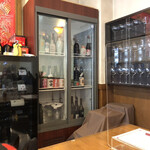 麗江 - 