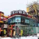 とんかつ福助 - お店は２F