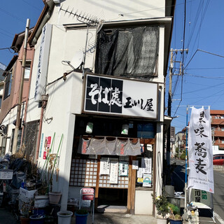 新小岩駅でおすすめの美味しいうどんをご紹介 食べログ 新小岩駅でおすすめの美味しいうどんをご紹介 食べログ