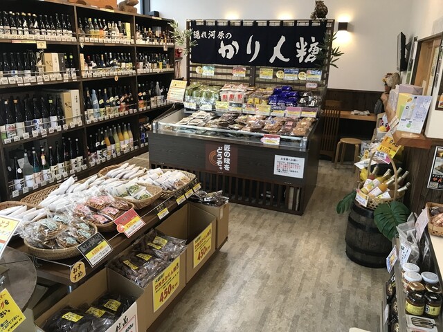 宍戸善四郎商店 - 矢吹（和菓子）の写真