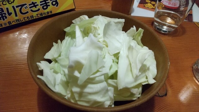 Torikizoku Kashiwa Yakitori Grilled Chicken Tabelog