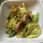 居喰処 光 - 2021/02/04
      本日のランチ カツオ刺定 500円