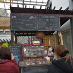 洋食屋 コウヨウ館 - 