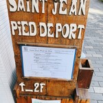 Saint-Jean-Pied-de-Port - 