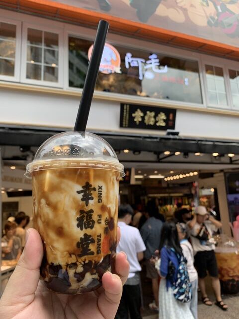 幸福堂 西門町全球旗艦店 (Xing Fu Tang) - 西門町/スイーツ | 食べログ 幸福堂 西門町全球旗艦店 (Xing Fu Tang) - 西門町/スイーツ | 食べログ
