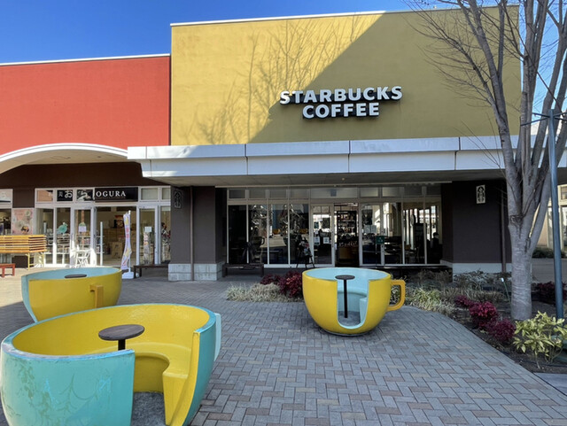 スターバックス コーヒー おやまゆうえんハーヴェストウォーク店 小山 カフェ 食べログ スターバックス コーヒー おやまゆうえんハーヴェストウォーク店 小山 カフェ 食べログ