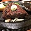 肉の万世 ステーキハウス