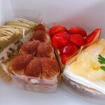 タルト・タニザワ - 料理写真: