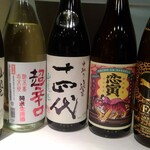 Kawachigamoto Shunsai Miyabian - 日本酒、焼酎入荷しました。